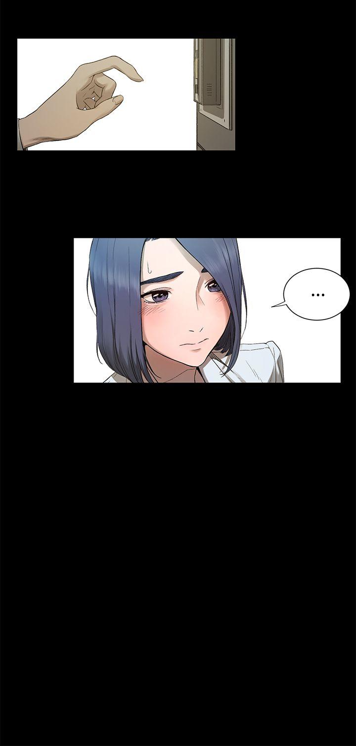 冲突 第1話 第53页