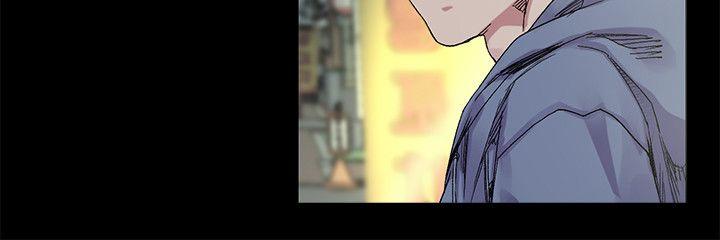 冲突 第20話 第5页