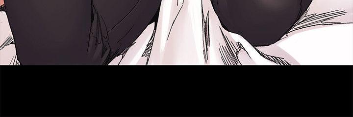 冲突 第23話 - 臣服於我的女人 第20页