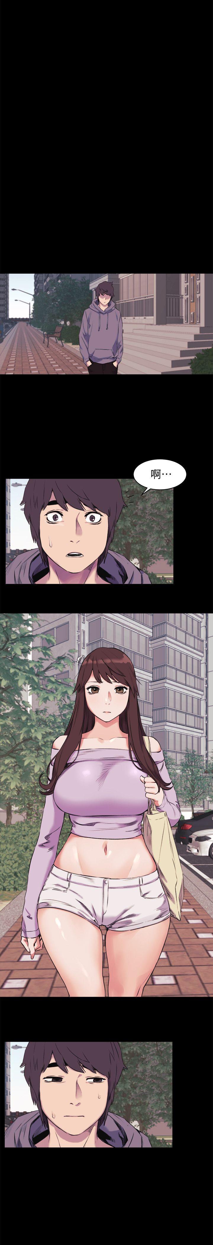 冲突 第45話-炫秀的致命失誤 第17页