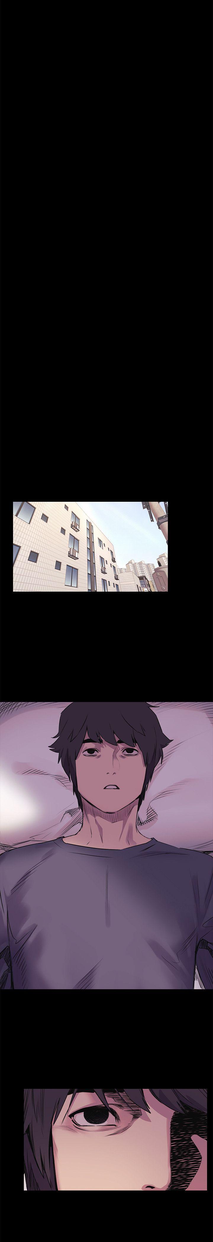 冲突 第51話-被建哲嚴懲 第11页