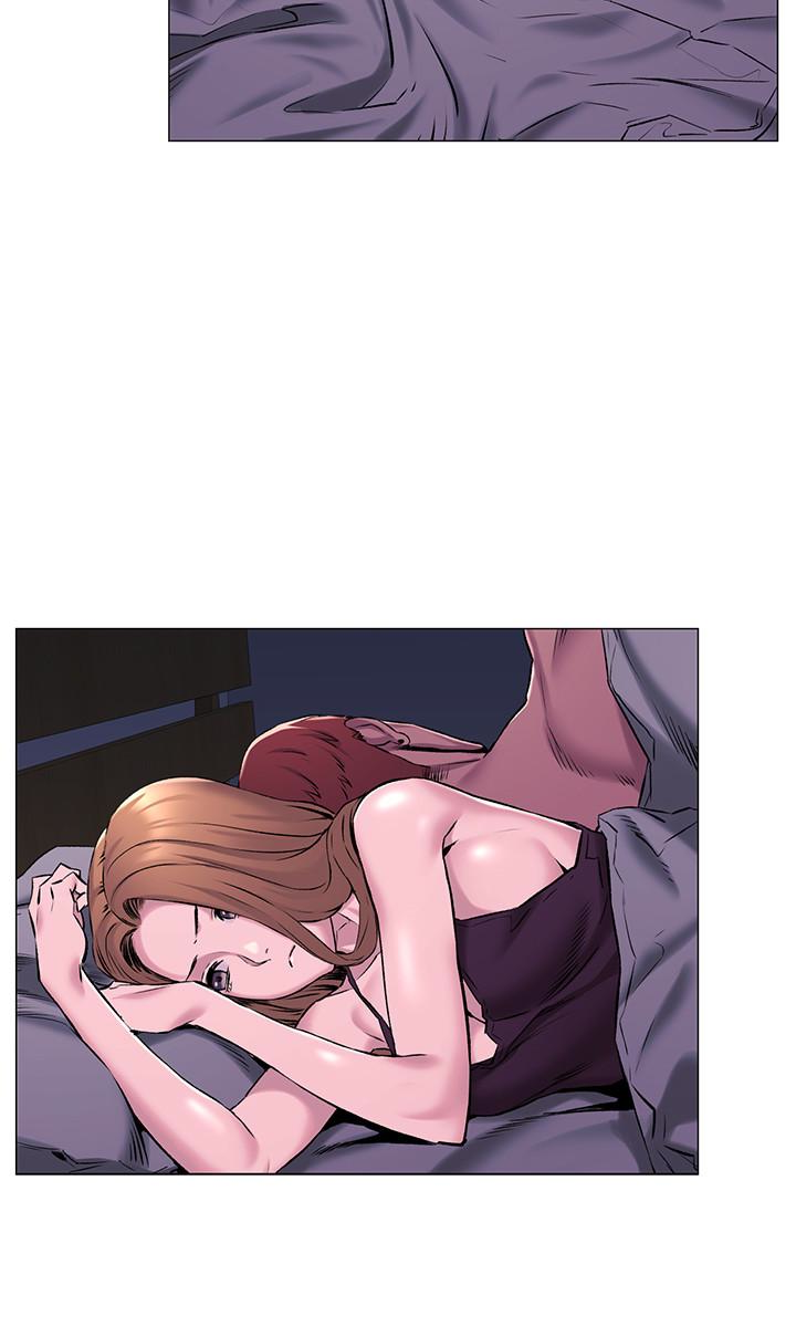 冲突 第66話-默默濕透的韶多 第18页