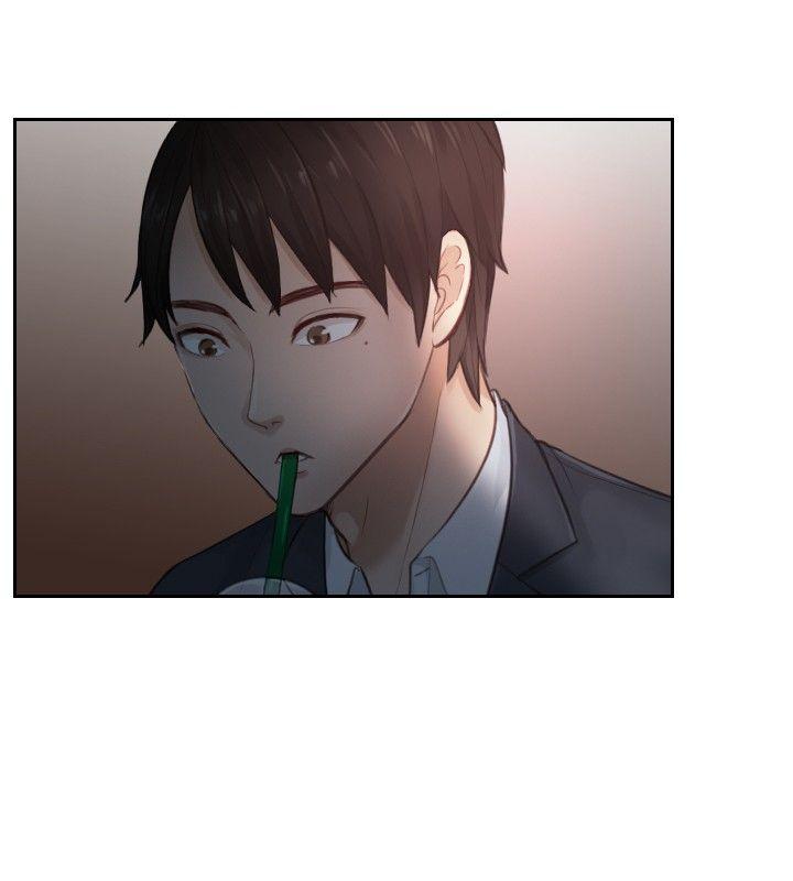 本能解决师 第1話 第20页