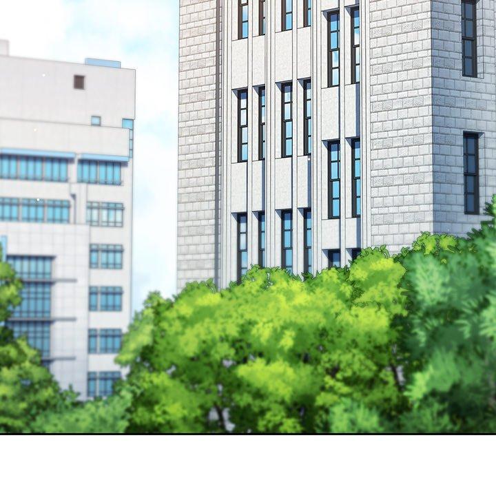 調教開關 第 9 話 第49页