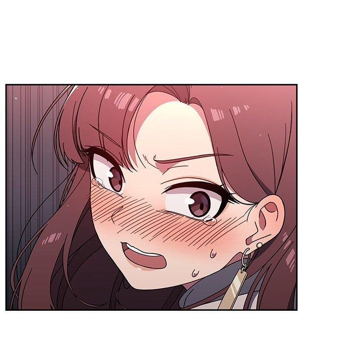 調教開關 第 5 話 第31页