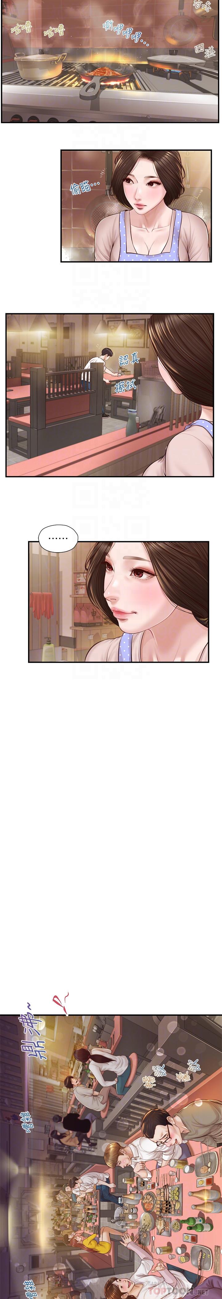純情的崩壞 第2話-在餐廳的小倉庫裡做 第6页