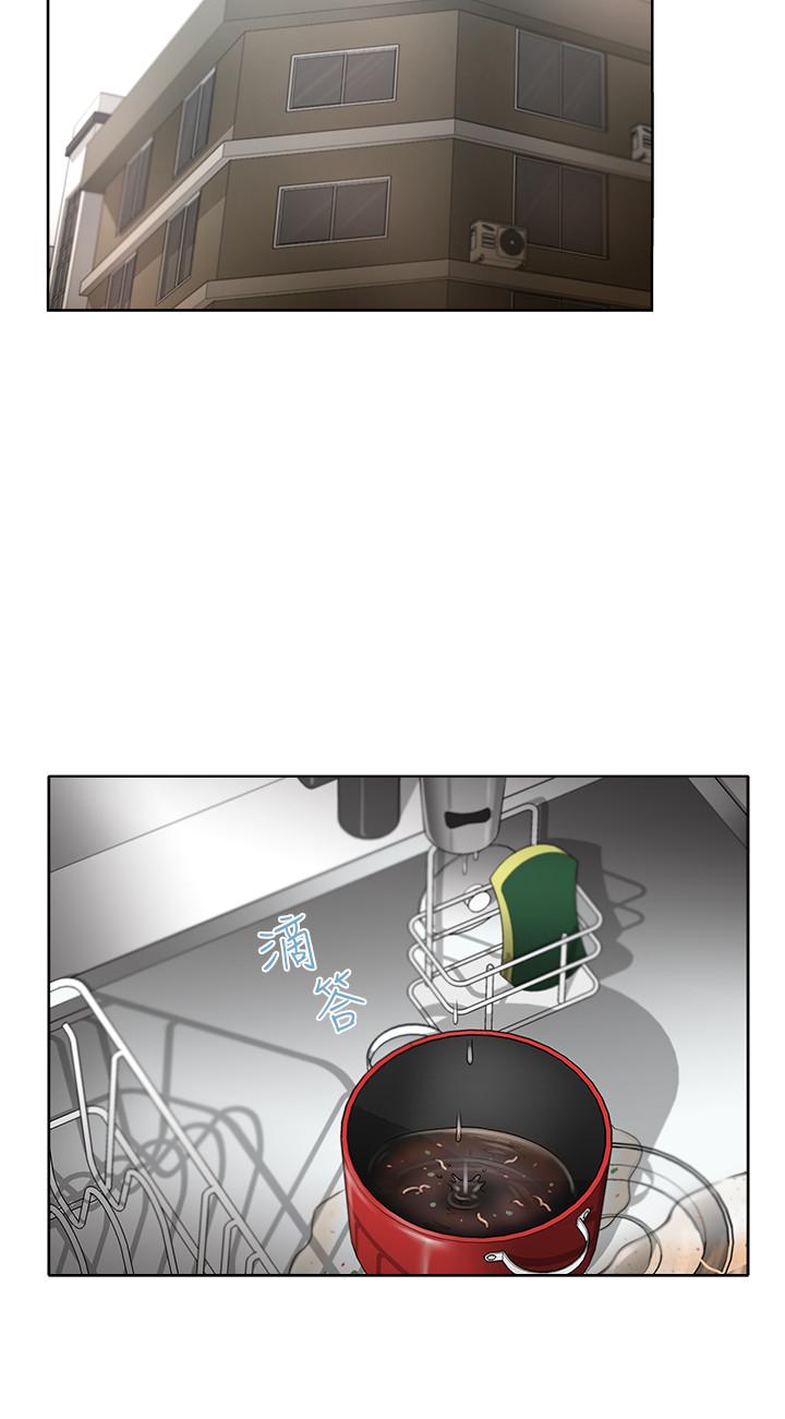 超市的漂亮姐姐 第1話-超市裡的金字招牌 第31页