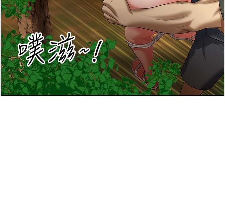 地方人妻們 第3話-和鄰居一起觀賞4D謎片 第37页