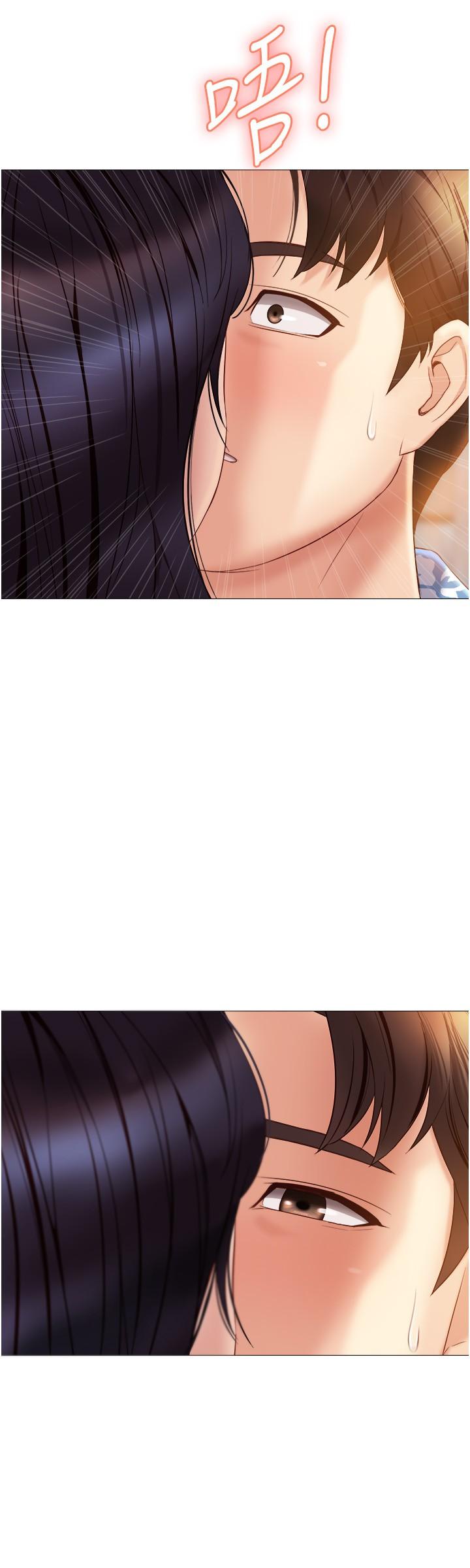 女兒閨蜜都歸ME 第35話-叔叔別再忍了 第22页