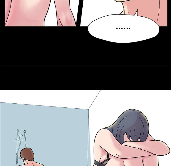 倒數計時100天 第2章 第31页
