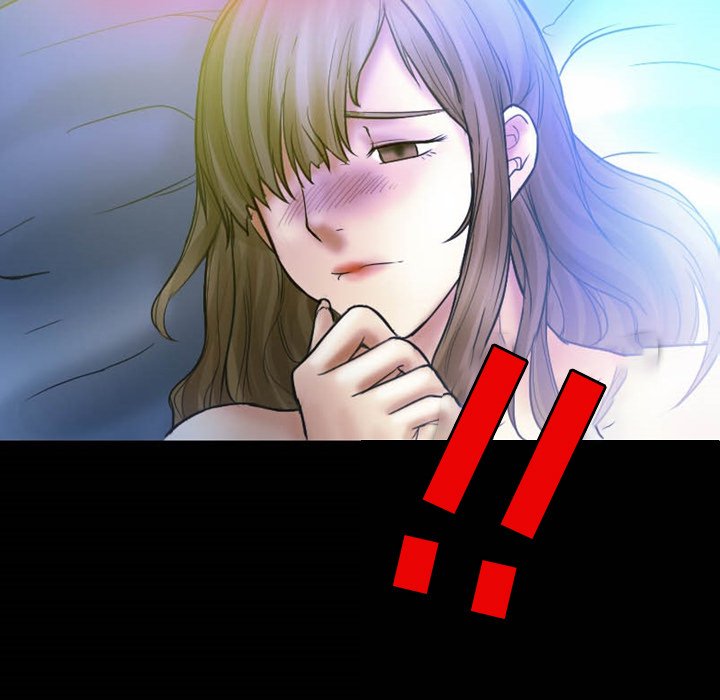 愛情撲朔迷離 第3章 第74页
