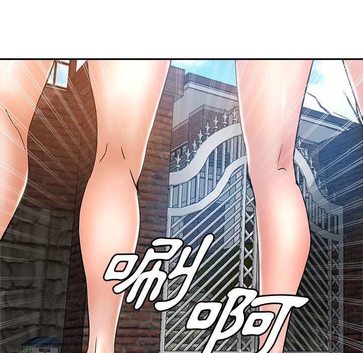 繼母的姊妹們 第1章 第103页