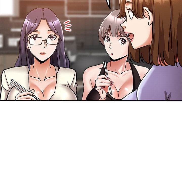 繼母的姊妹們 第2章 第19页