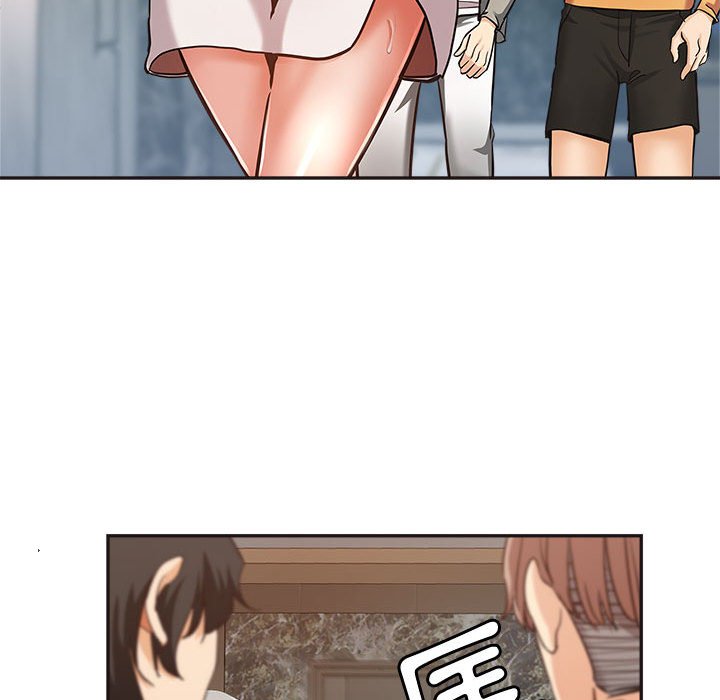 繼母的姊妹們 第6章 第65页