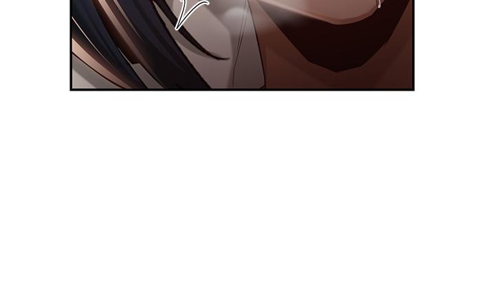 深度交流會 第73話-不准小看我的頂級臭鮑! 第31页