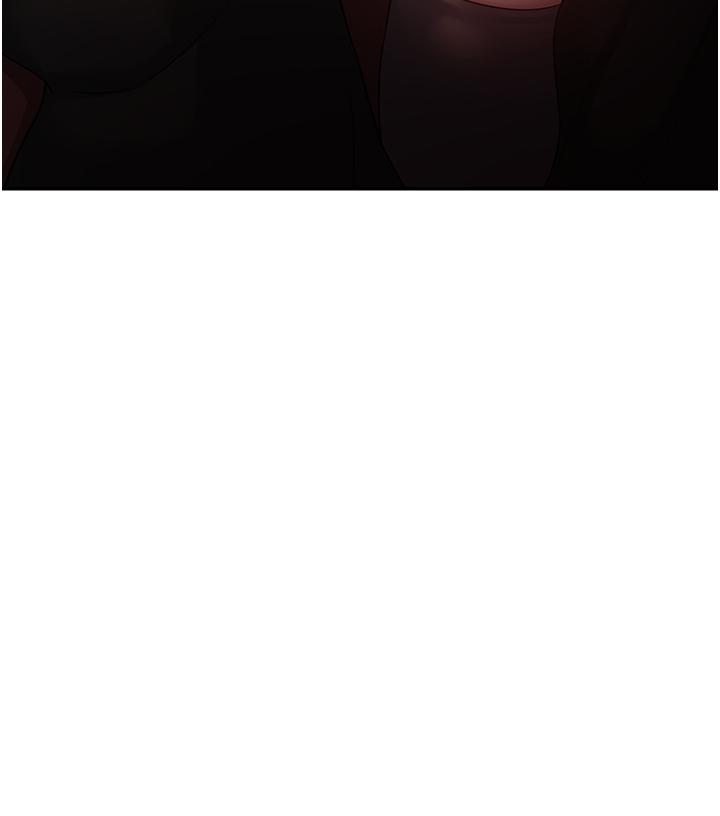 深度交流會 第88話-滿載愛意的激情夜 第4页