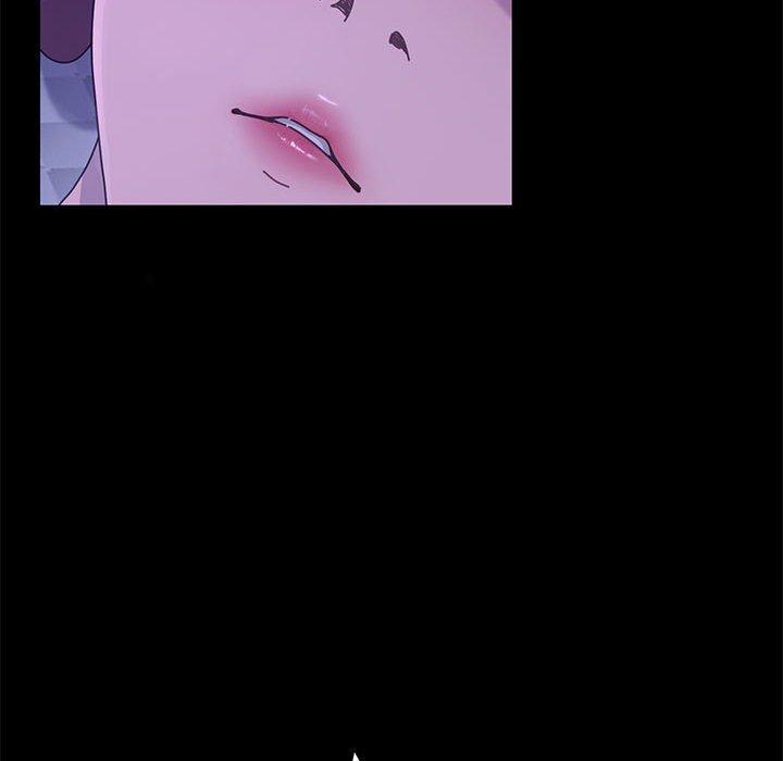 我家的贅婿大人 第 3 話 第159页