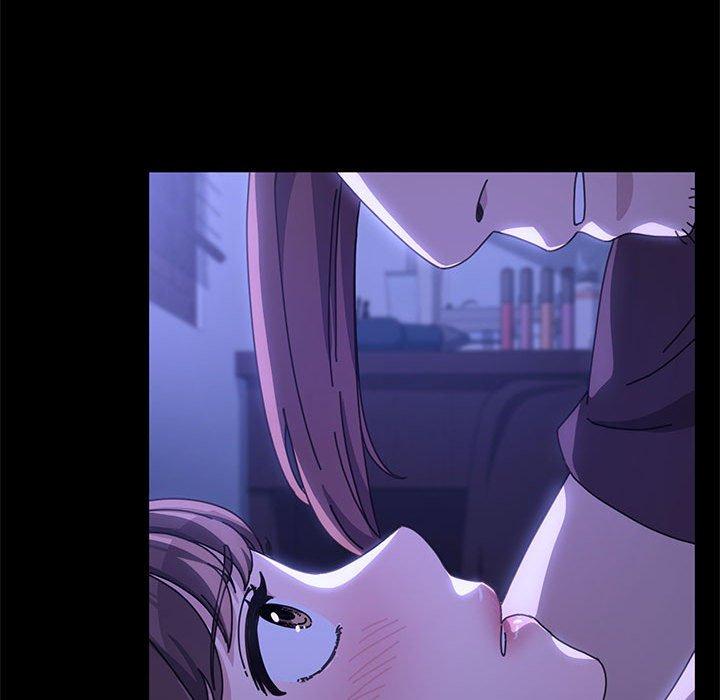 我家的贅婿大人 第 7 話 第23页