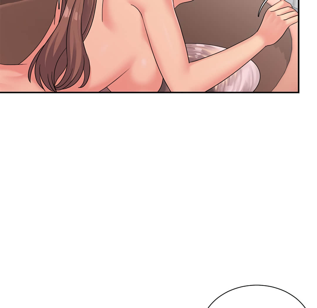 天真姊妹花 第7章 第16页