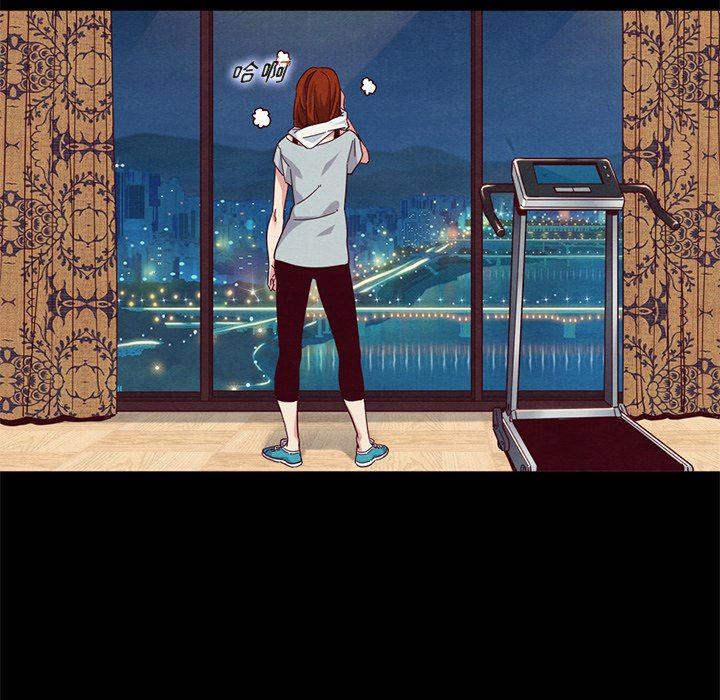 沉淪 第8章 第87页