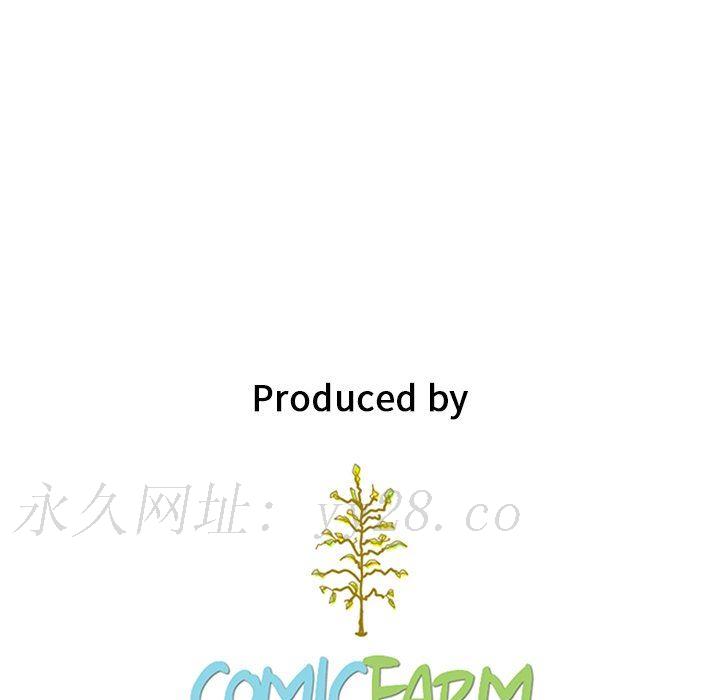 沉淪 第9章 第134页