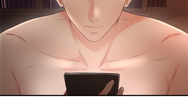 鄰居人妻 第18話-激战过后的早晨 第11页