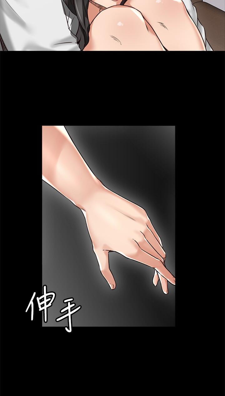 鄰居人妻 第4話-喬安的癖好 第28页
