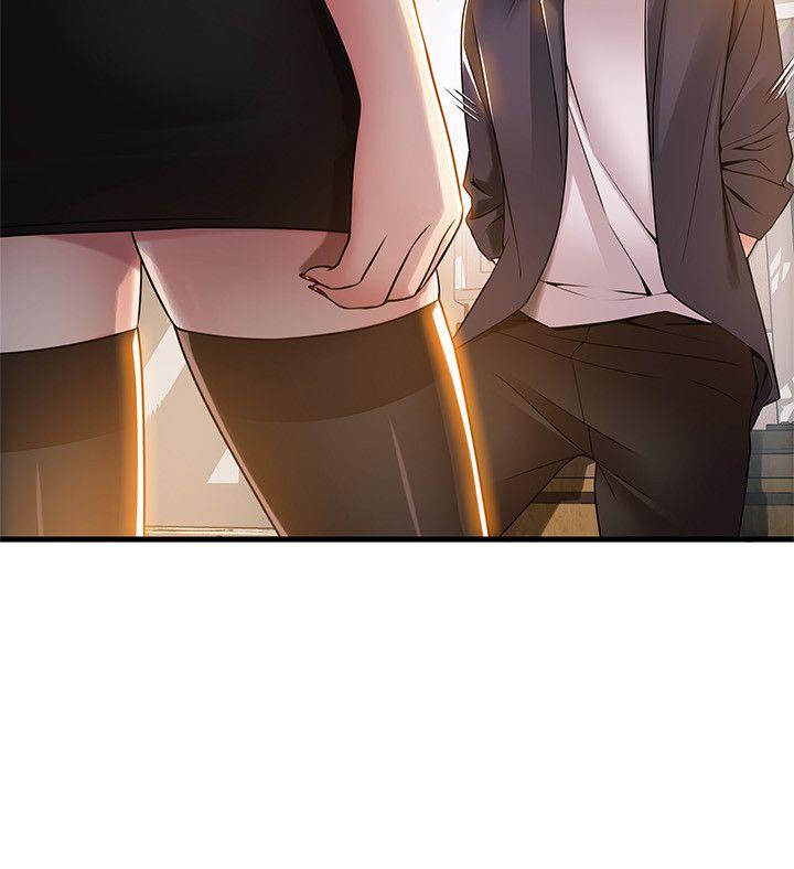弱点 第17話-重新拿出神秘螢幕 第2页