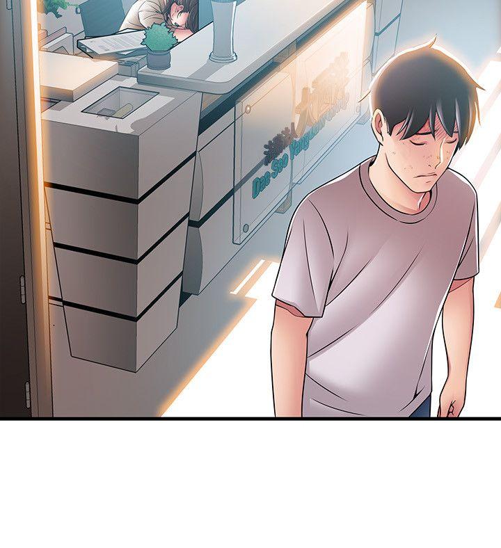 弱点 第31話-老地方，電梯 第12页