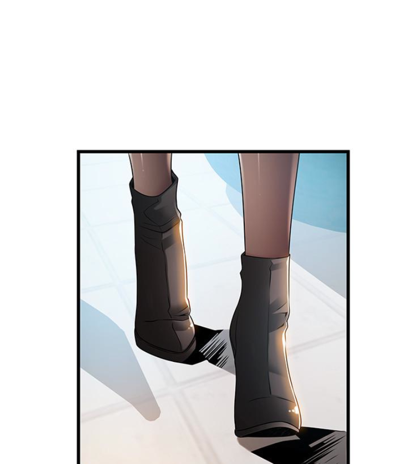 弱点 第46话-世琳的真情告白 第6页