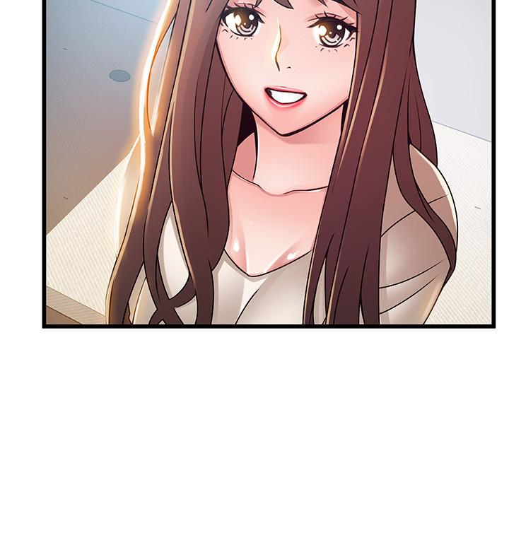弱点 第50话-再吻我一次 第9页