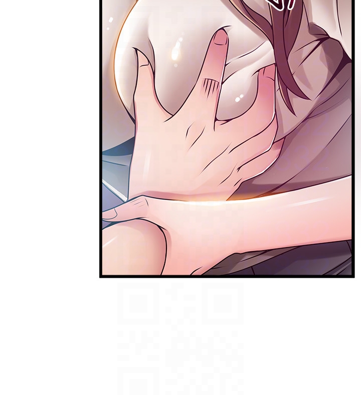 弱点 第51话-火熱地來一發 第7页