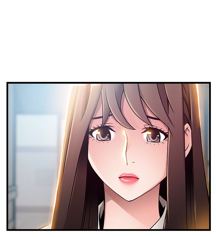 弱点 第54话-VIP會議室的密會 第3页