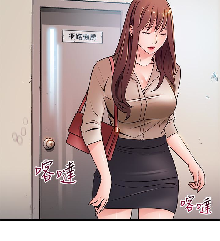 弱点 第61话-薇茱掉進了尹尚修的陷阱 第8页