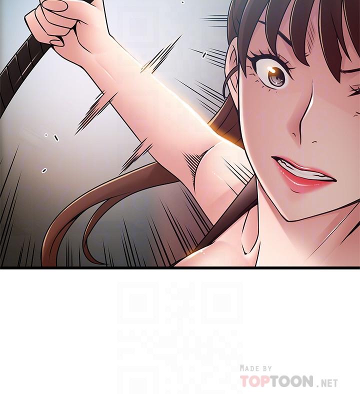 弱点 第66話-復仇的決心就是最強的動力 第8页