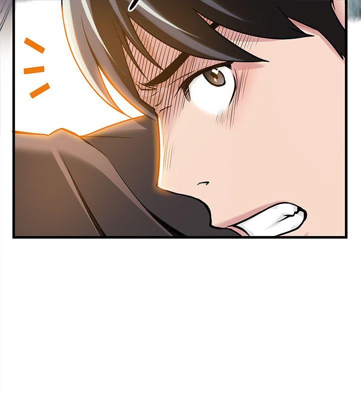 弱点 第6話 - 又找上門的美英組長 第10页