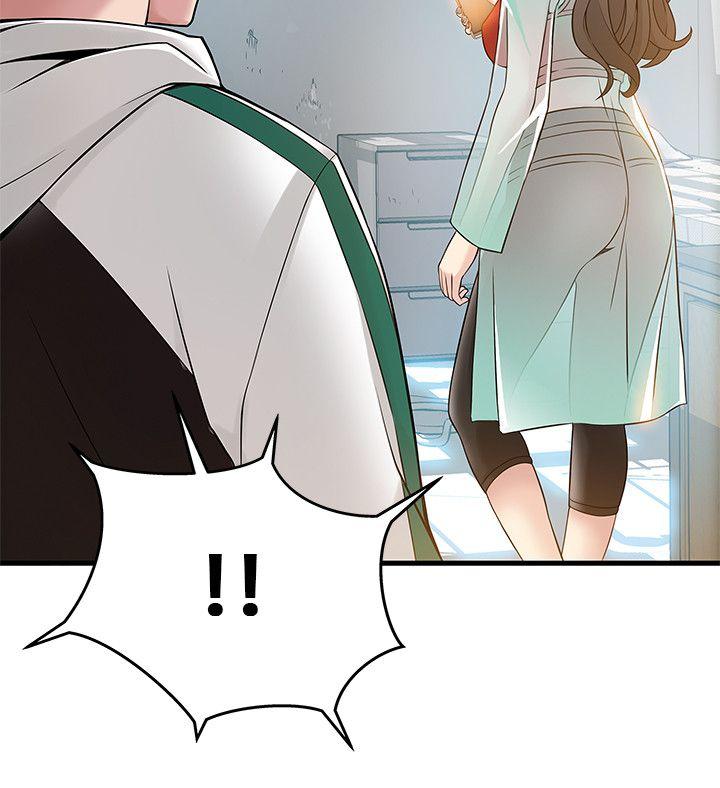 弱点 第6話 - 又找上門的美英組長 第22页