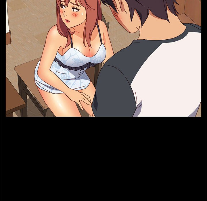 美好的寄宿生活 第9章 第6页