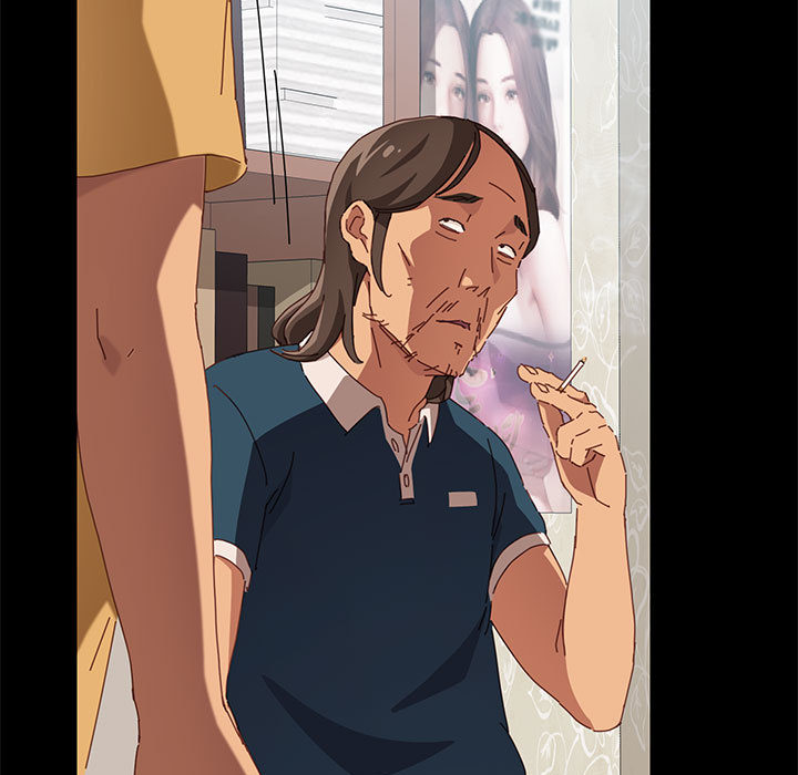 美好的寄宿生活 第1章 第52页