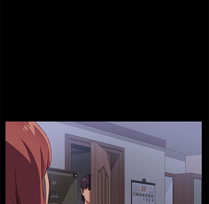 美好的寄宿生活 第1章 第262页