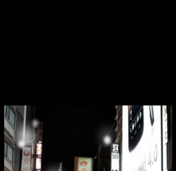 枷鎖2：赤腳 第1章 第102页