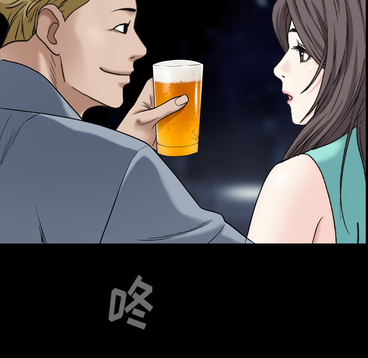枷鎖2：赤腳 第1章 第137页