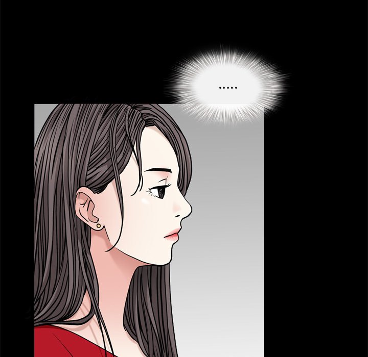 枷鎖2：赤腳 第3章 第7页