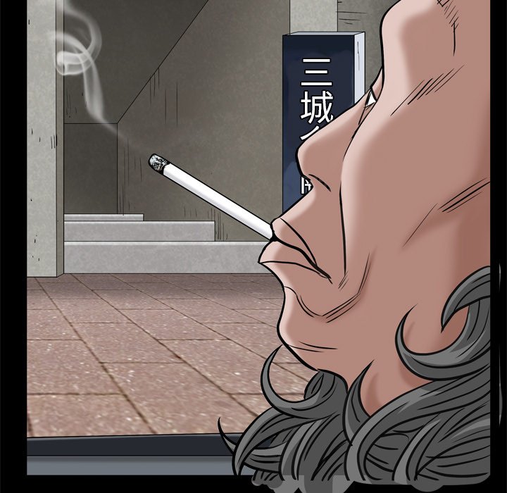 枷鎖2：赤腳 第6章 第131页