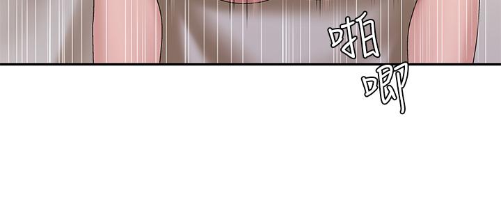 青春期小阿姨 第8話-沉溺繼母肉體的愉悅 第25页