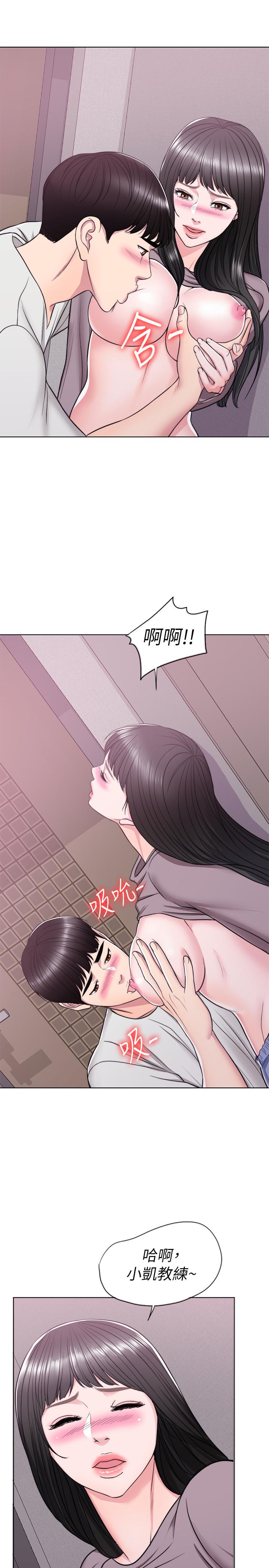 濕身游泳課 第9話-以寂寞為藉口交出身體 第17页