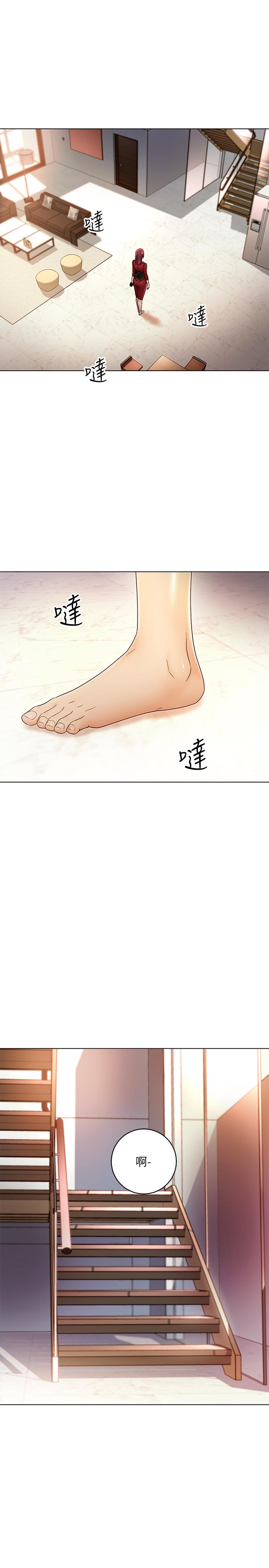 继母的朋友们 第37話-舒服到忍不住呻吟 第24页