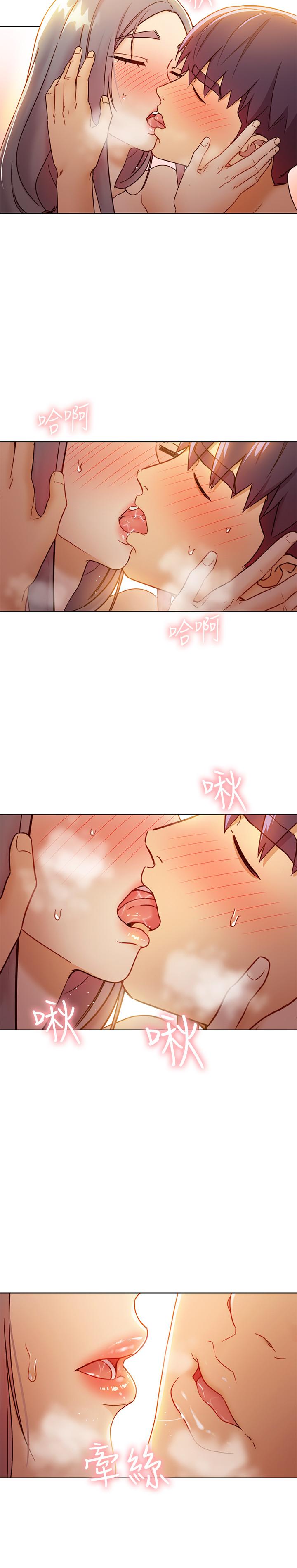 继母的朋友们 第43話-可以射在裡面吧 第28页