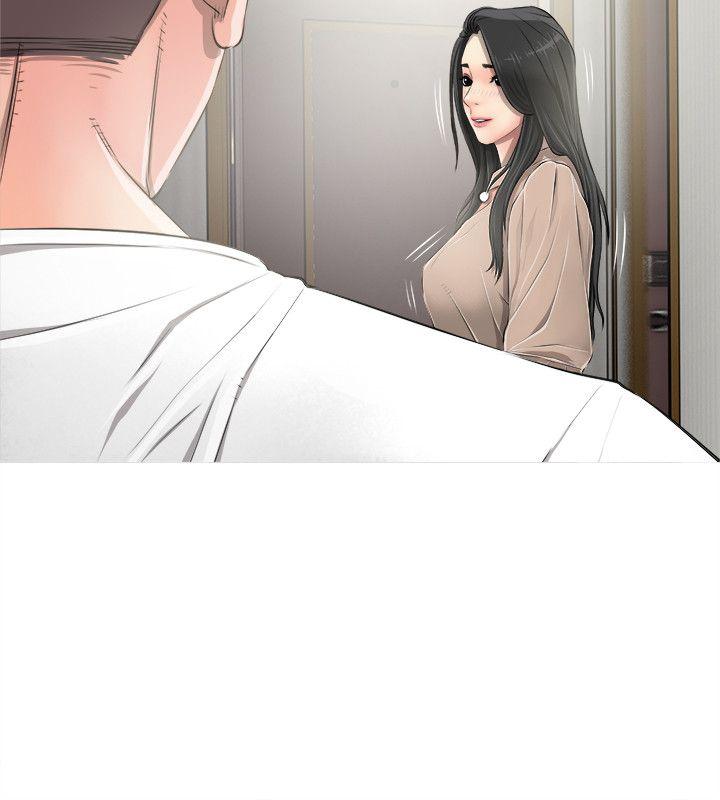 阿姨的秘密情事 第9話 第23页