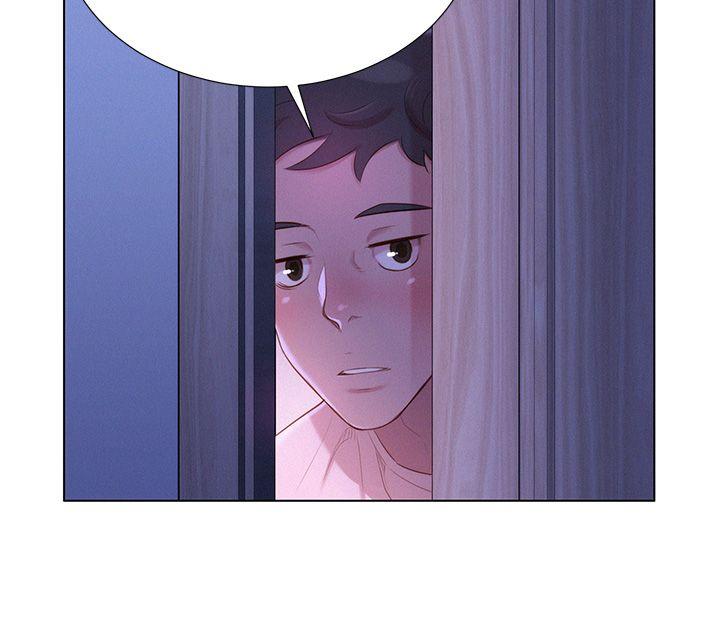 漂亮干姊姊 第2話 第22页